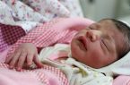 ولادت بیش از ۴۵ هزار نوزاد با درمان‌های مرکز ناباروری یزد