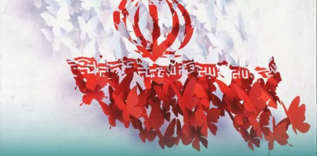 پیام استاندار یزد به مناسبت فرارسیدن ایام الله دهه مبارک فجر پیام استاندار یزد به مناسبت فرارسیدن ایام الله دهه مبارک فجر