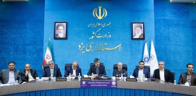 تکمیل دو بانده سازی جاده طریق الرضا (ع) توسط ایمیدرو تکمیل دو بانده سازی جاده طریق الرضا (ع) توسط ایمیدرو