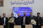 مدیران جدید دفاتر بازاربرق و تحقیقات معرفی شدند
