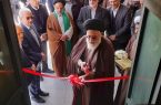 افتتاح دبیرستان معارف سعادت سه