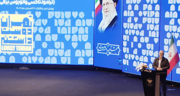 خودروهای برقی عمومی، مسیر جدید برای بهبود محیط زیست شهروندان است خودروهای برقی عمومی، مسیر جدید برای بهبود محیط زیست شهروندان است