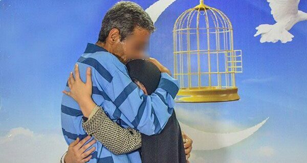 بازگشت ۱۷۶ زندانی غیرعمد یزد به آغوش خانواده بازگشت ۱۷۶ زندانی غیرعمد یزد به آغوش خانواده
