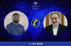 گفتگوی تلفنی وزرای امور خارجه جمهوری اسلامی ایران و گامبیا