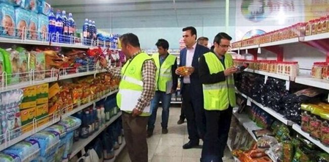 آغاز اجرای طرح تشدید نظارت و پایش کالاهای اساسی در ماه رمضان و نوروز