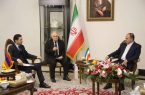نشست کمیته همکاری‌های کشاورزی ایران و ارمنستان برگزار می‌شود