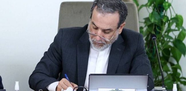 همسایگان ما اولویت ما هستند