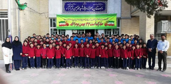 کمک دانش آموزان دبستان پسرانه شاهدخرم نژاد یزد به آزادی زندانیان