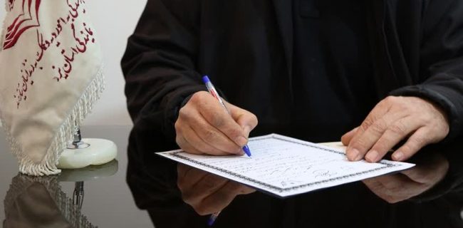 کمک ۱۰۰ میلیون تومانی نیکوکار یزدی به آزادی زندانی غیر عمد به نیت شادی روح پدر