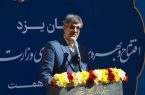 بهره‌برداری از ۶۰۰ پروژه در استان به ارزش ۶۲.۵ هزار میلیارد تومان در دهه فجر