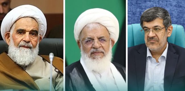 پیام دعوت مشترک امام جمعه، استاندار و نماینده مردم یزد مجلس خبرگان رهبری جهت حضور پرشور در راهپیمایی ۲۲ بهمن پیام دعوت مشترک امام جمعه، استاندار و نماینده مردم یزد مجلس خبرگان رهبری جهت حضور پرشور در راهپیمایی ۲۲ بهمن