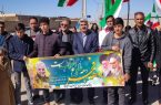 عشایر منطقه ولیعصر کندر شهرستان خاتم در یوم الله ۲۲بهمن