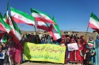 زنان و دختران عشایر منطقه عشایری باغ معدن و بختیاری شهرستان خاتم در یوم الله ۲۲بهمن