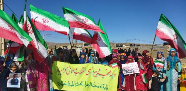 زنان و دختران عشایر منطقه عشایری باغ معدن و بختیاری شهرستان خاتم در یوم الله ۲۲بهمن زنان و دختران عشایر منطقه عشایری باغ معدن و بختیاری شهرستان خاتم در یوم الله ۲۲بهمن