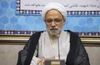 یزد، رتبه دوم بیشترین نرخ رسیدگی در دادگاه‌های صلح