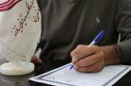 کمک کارآفرین یزدی به آزادی زندانیان غیر عمد