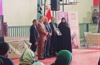 نشان ویژه مدارس سما به خانواده شهید دانشجوی یزدی اهدا شد