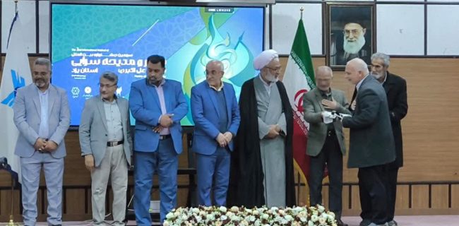 جشنواره بین‌المللی شعر علی‌اکبر(ع) با حضور شاعران داخلی و خارجی به کار خود پایان داد