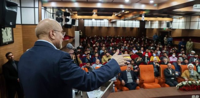 برگزاری نشست تشکلهای دانشجویی با حضور رئیس مجلس در دانشگاه آزاد اسلامی یزد برگزاری نشست تشکلهای دانشجویی با حضور رئیس مجلس در دانشگاه آزاد اسلامی یزد