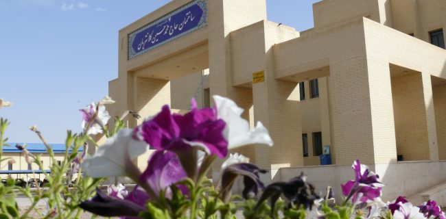 آغاز ثبت نام کنکور کارشناسی ارشد دانشگاه آزاد اسلامی اشکذر برای سال تحصیلی آینده آغاز ثبت نام کنکور کارشناسی ارشد دانشگاه آزاد اسلامی اشکذر برای سال تحصیلی آینده