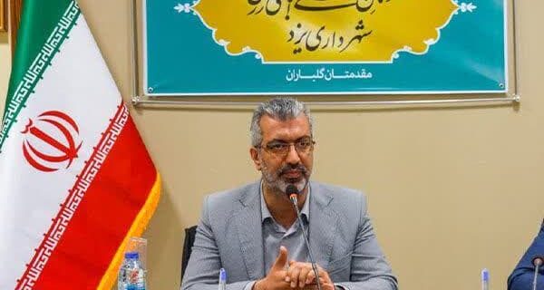 دوازدهمین المپیاد ورزش محلات یزد؛ نقطه عطفی در توسعه ورزش همگانی کشور دوازدهمین المپیاد ورزش محلات یزد؛ نقطه عطفی در توسعه ورزش همگانی کشور