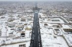 هشدار زرد هواشناسی