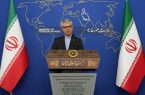 برگزاری نشست سه جانبه ایران چین روسیه