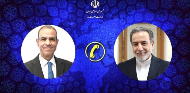گفت‌وگوی تلفنی وزرای امور خارجه جمهوری اسلامی ایران و مصر