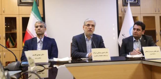 لزوم کاهش اتکای اقتصاد آموزش عالی به بودجه عمومی کشور لزوم کاهش اتکای اقتصاد آموزش عالی به بودجه عمومی کشور