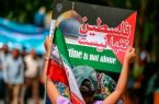 جهاد تبیین مجموعه‌های فرهنگی و مردمی در راهپیمایی روز قدس
