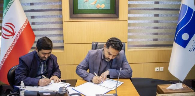 راه اندازی دومین تشکل آب بران استان یزد راه اندازی دومین تشکل آب بران استان یزد