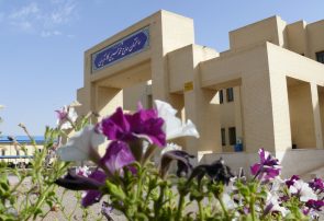 بیست و چهار سالگی دانشگاه آزاد اسلامی اشکذر، تداوم راه تعالی و پیشرفت