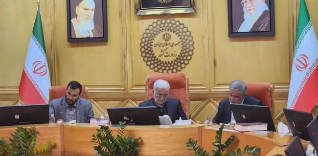 برگزاری نشست کمیسیون امور داخلی کشور و شورا‌های مجلس شورای اسلامی با وزیر کشور
