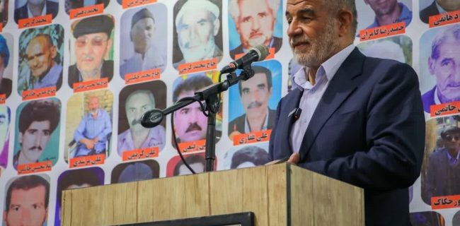 امروز در شهر مجومرد فرصتهایی پیش آمده که باید از آنها استفاده کنیم امروز در شهر مجومرد فرصتهایی پیش آمده که باید از آنها استفاده کنیم