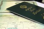 زنگ خطر برای استان یزد به صدا در آمد زنگ خطر برای استان یزد به صدا در آمد