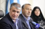 مقابله با کم آبی و حفظ محیط زیست با تکیه بر فناوری پلاسمای سرد