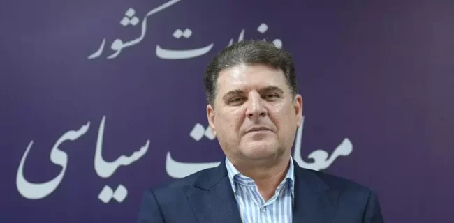 انتخابات دوره هفتم شوراها، ۱۱ اردیبهشت ۱۴۰۵ برگزار می‌شود