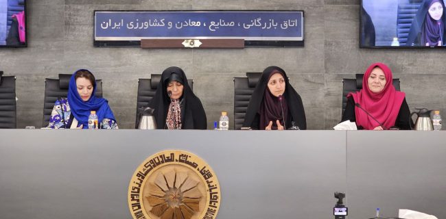 دولت موظف به رفع موانع رشد و شکوفایی زنان است