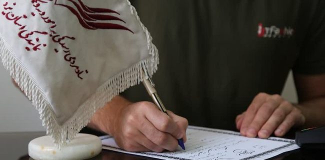 کمک جوان یزدی به آزادی زندانیان غیر عمد به نیت فرج امام زمان (عج)