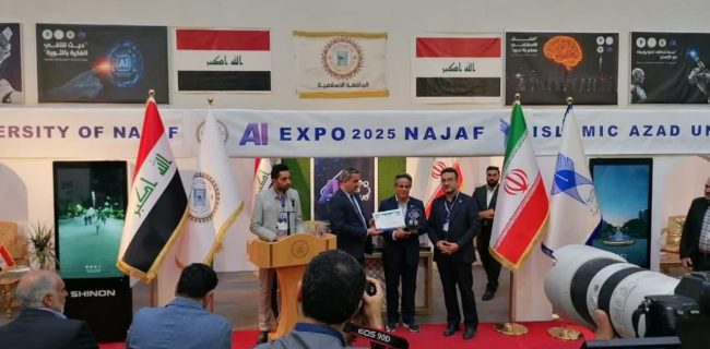 تقدیر از شرکت‌های برتر مرکز رشد دانشگاه آزاد اسلامی یزد