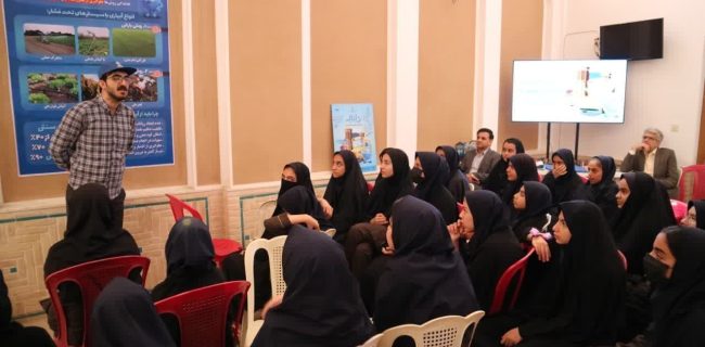 پارک فرهنگ آب یزد افتتاح شد