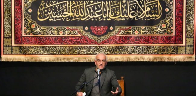 برگزاری یادمان مردی از تبار خدمت در دانشگاه آزاد اسلامی یزد برگزاری یادمان مردی از تبار خدمت در دانشگاه آزاد اسلامی یزد