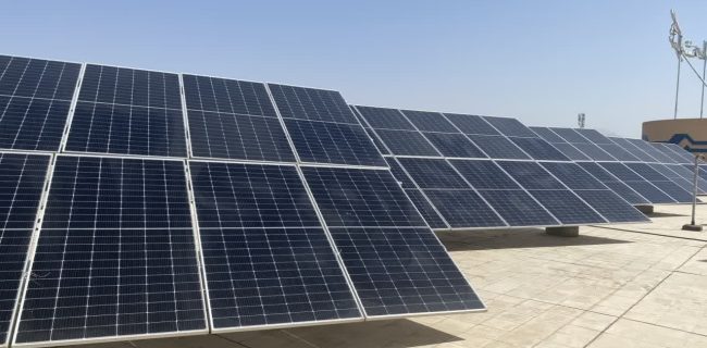 ظرفیت نیروگاههای خورشیدی استان یزد در حوزه توزیع برق از مرز ۱۰۰ مگاوات گذشت ظرفیت نیروگاههای خورشیدی استان یزد در حوزه توزیع برق از مرز ۱۰۰ مگاوات گذشت