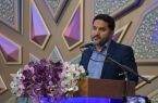 دبیرخانه ملی رویداد سپاس آب آماده دریافت آثار از سراسر ایران