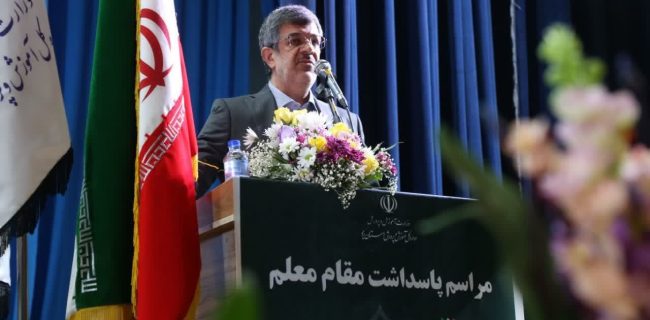 بهبود وضعیت معیشتی معلمان در دستور کار ویژه استان یزد