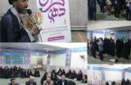 تجلیل از دختران اردکانی به مناسبت روز دختر