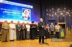 برگزاری تجلیل از خادمان فرهنگ رضوی/ عالیه مهرابی از یزد در ردیف برترین ها