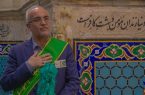 ترویج فرهنگ خدمت داوطلبانه در دانشگاه آزاد اسلامی یزد با تأسیس کانون خدمت رضوی