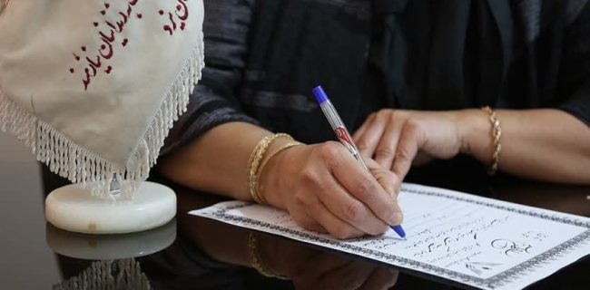دورهمی خانواده یزدی و اهدا مبلغ جهت آزادی زندانیان جرائم غیر عمد