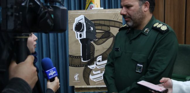 پخش مستند «سنگر روایت» از سیمای یزد به مناسبت روز جهانی ارتباطات و روابط‌عمومی